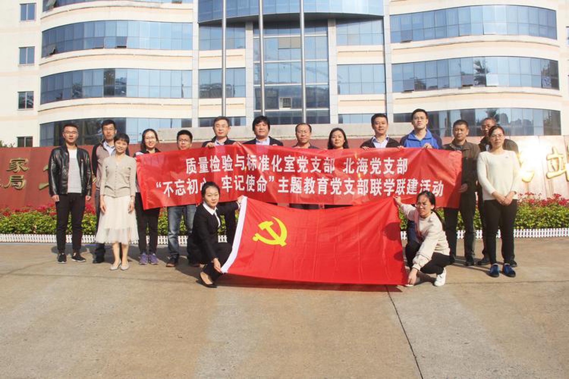 学久教育科技